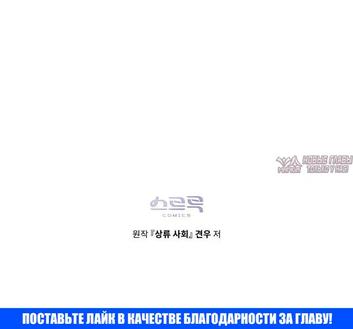 Page 10.001