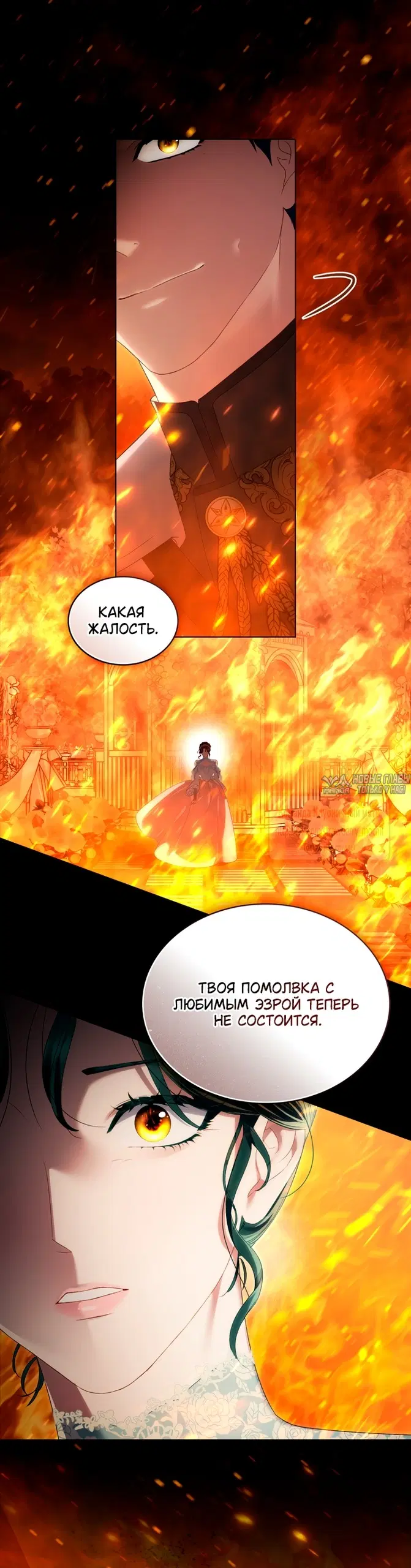 Page 23.000