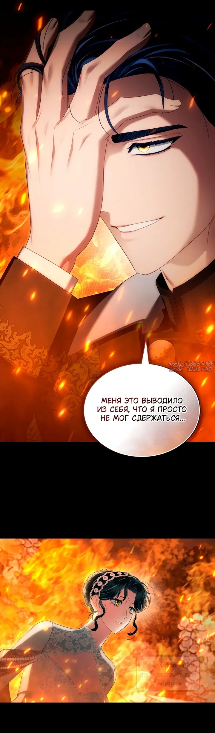 Page 26.000