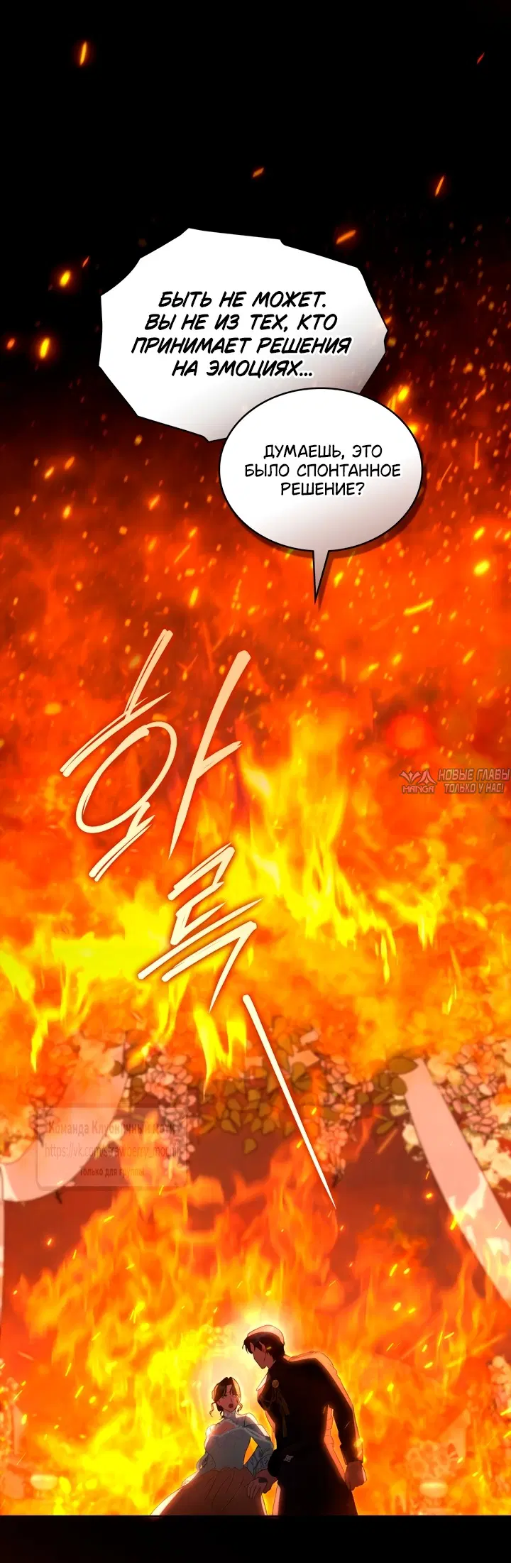 Page 31.000