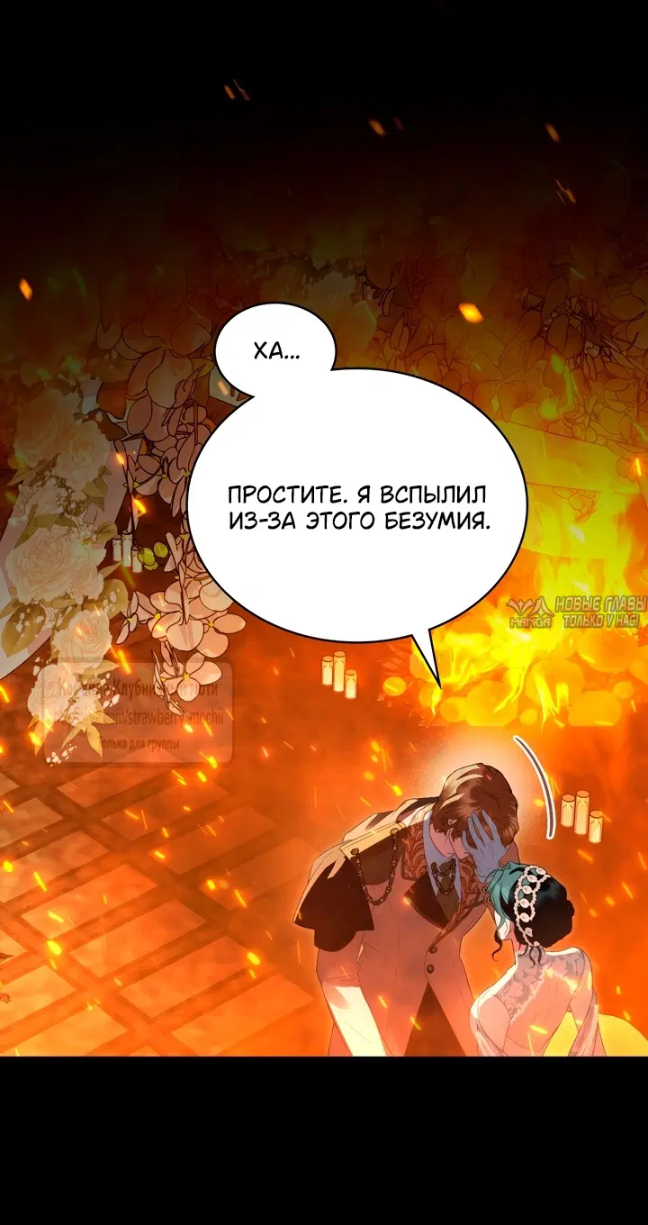 Page 38.000