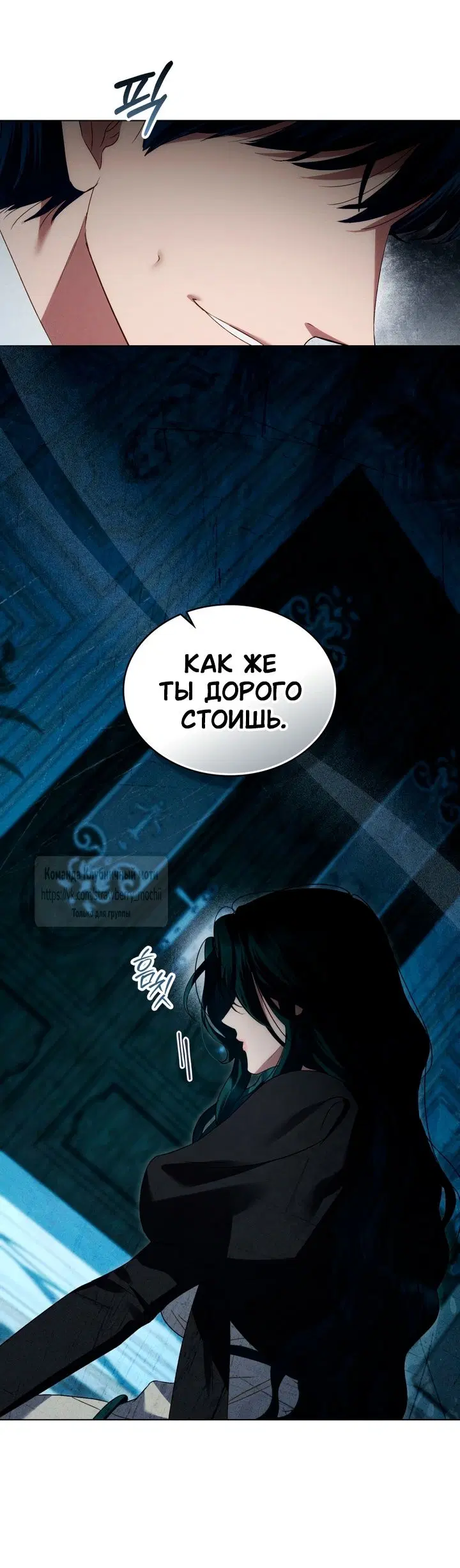 Page 16.000
