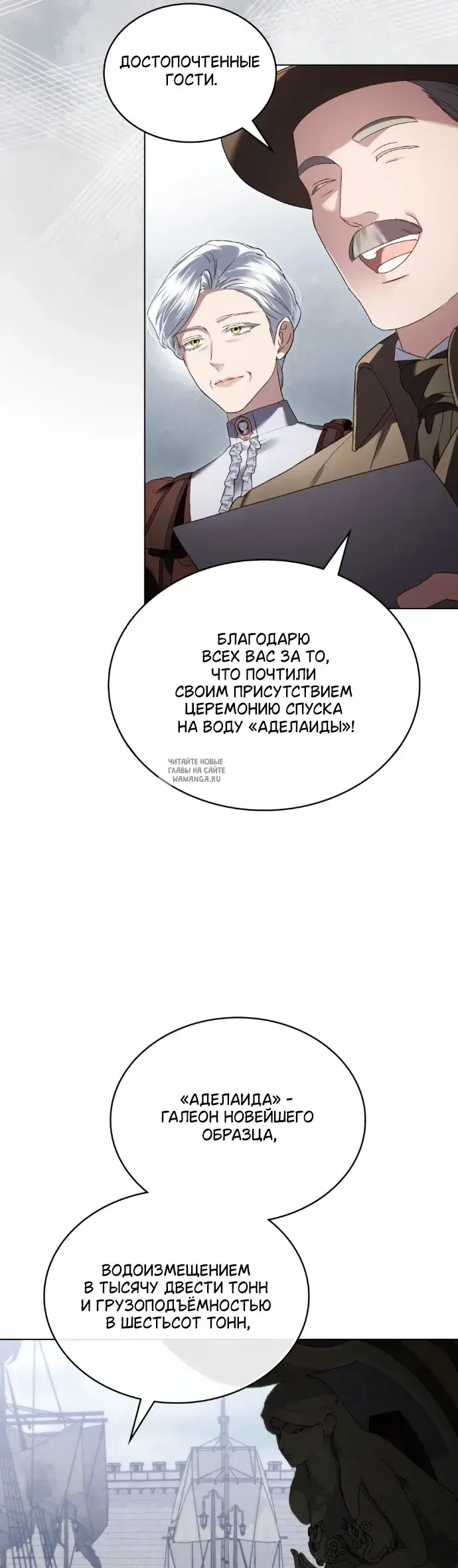 Page 16.000