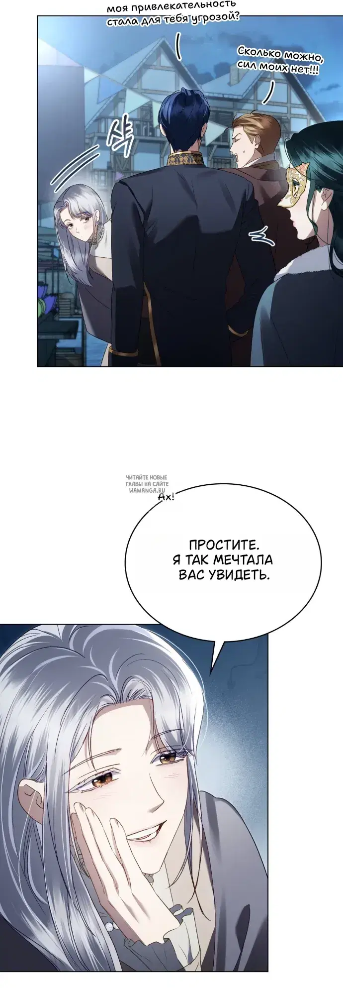 Page 19.000