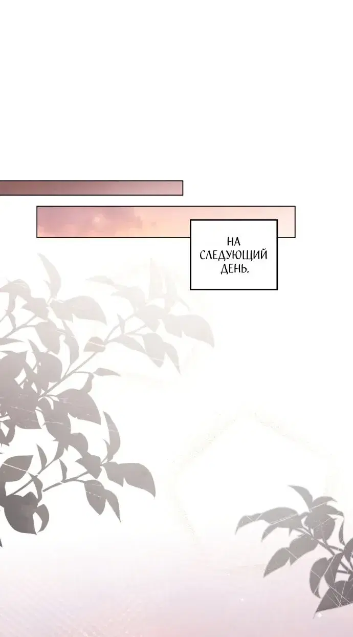 Page 10.001