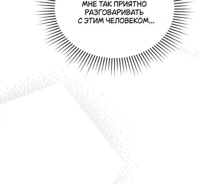 Page 10.001