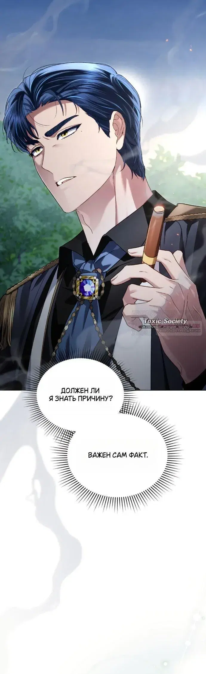Page 10.001