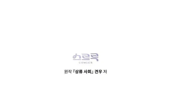 Page 11.001
