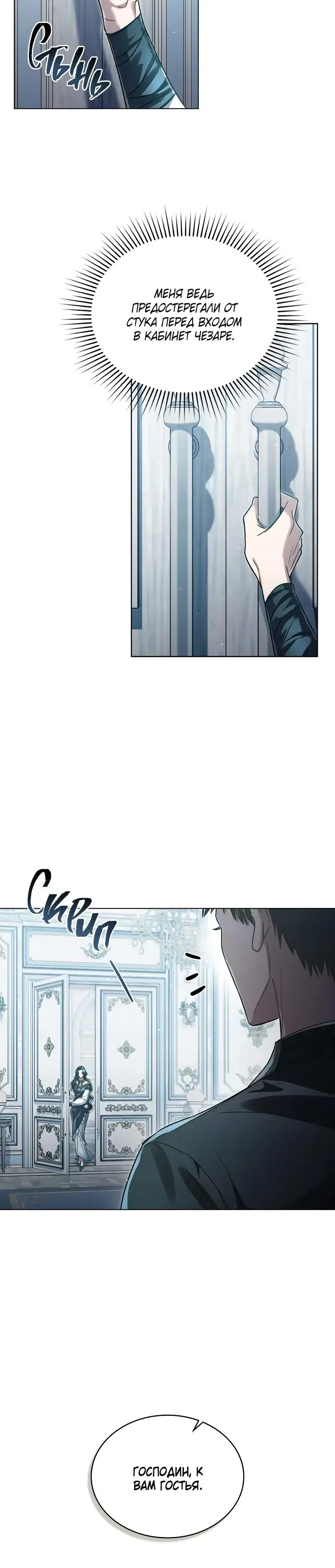 Page 1.001