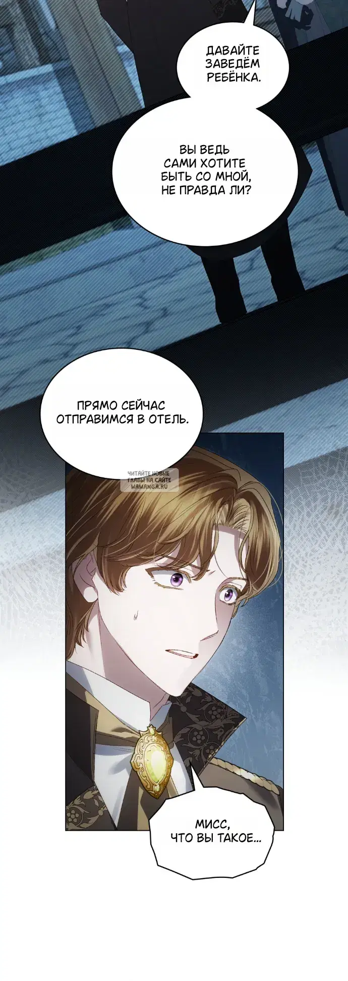 Page 24.000