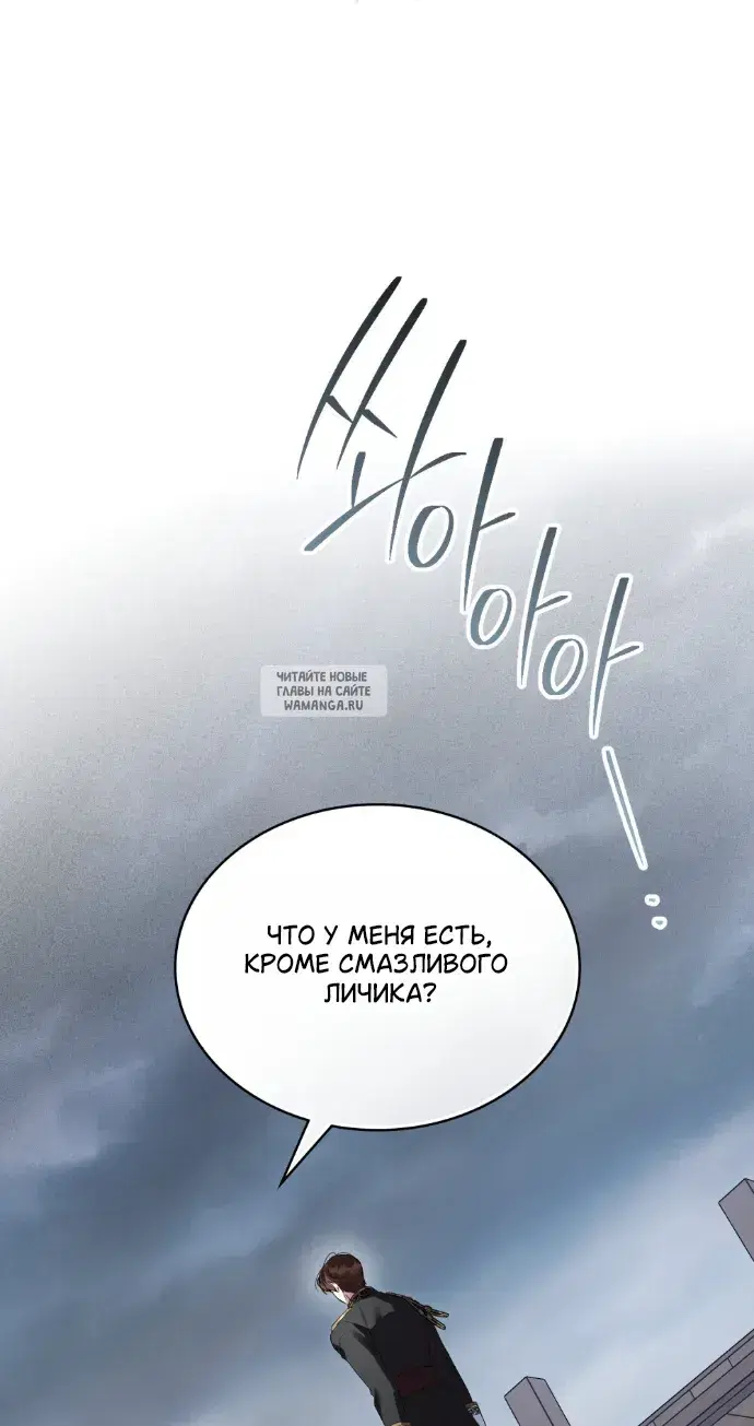 Page 24.000
