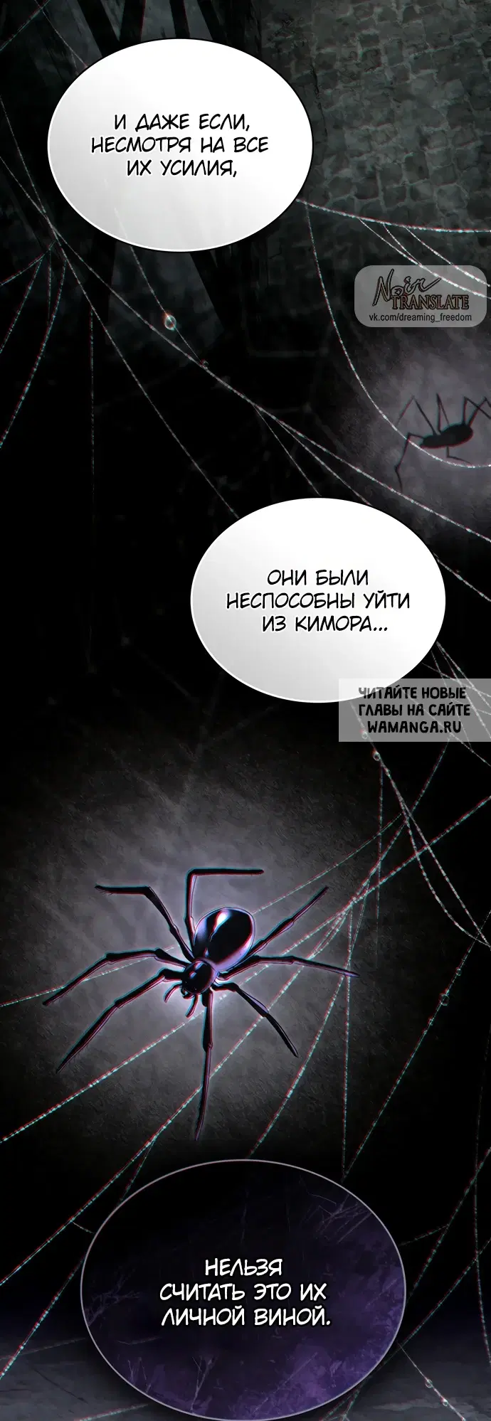 Page 25.000