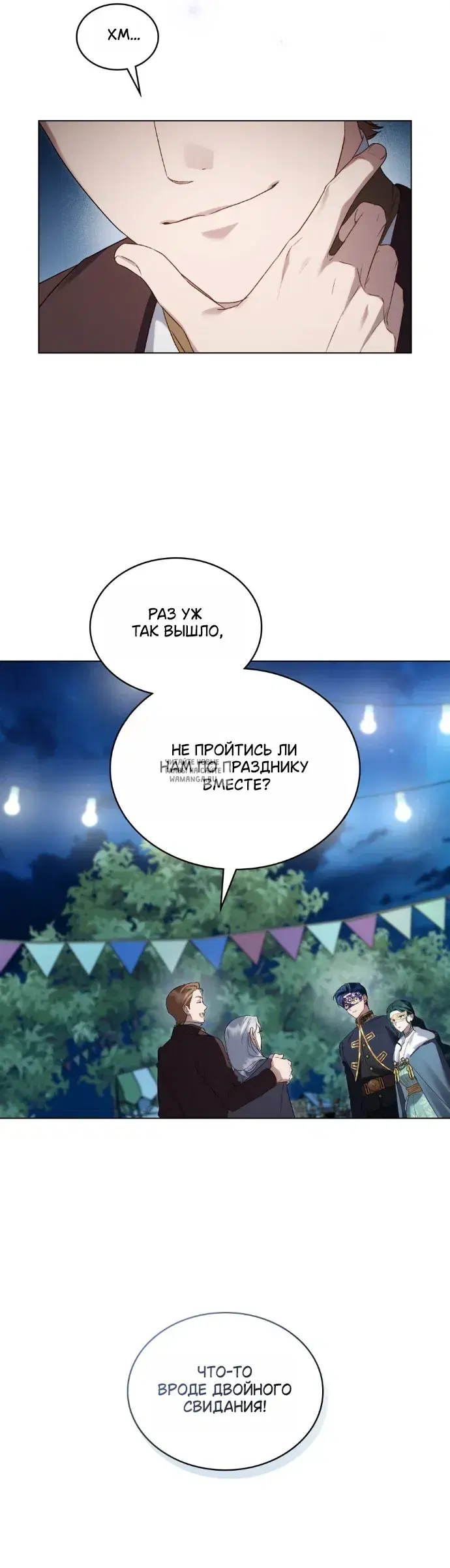 Page 26.000