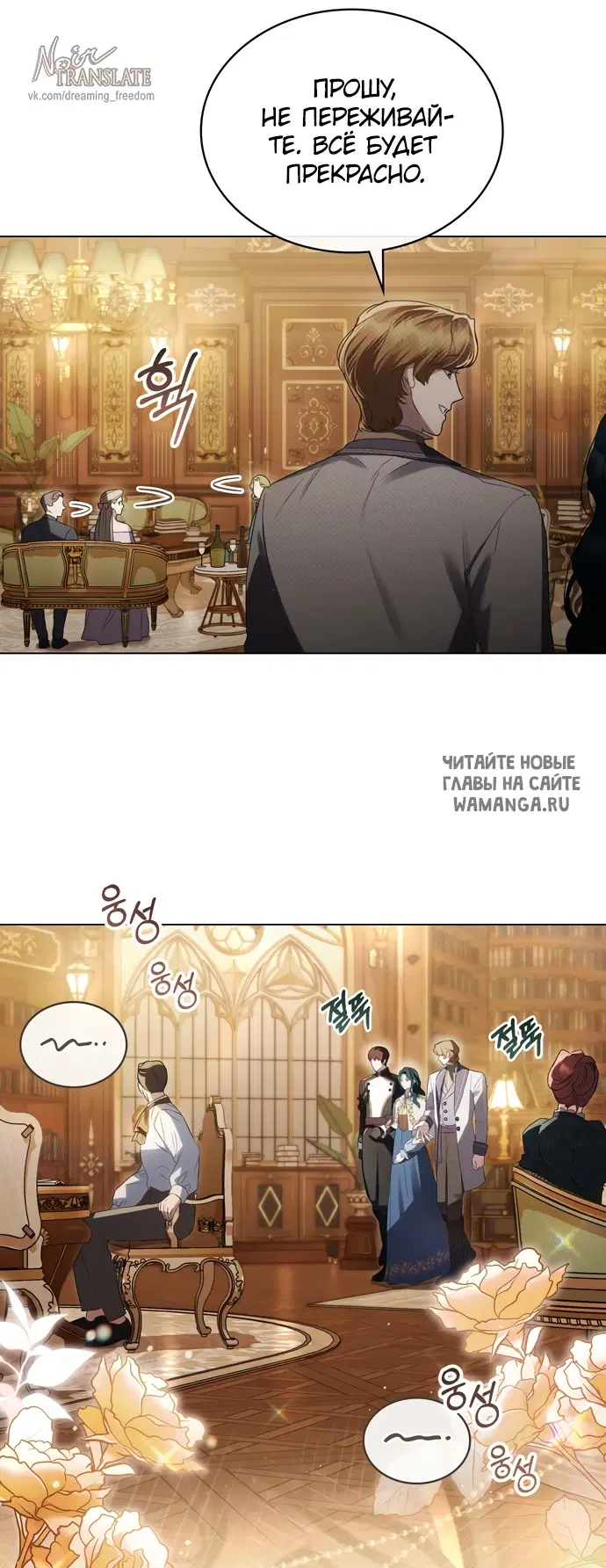 Page 27.000