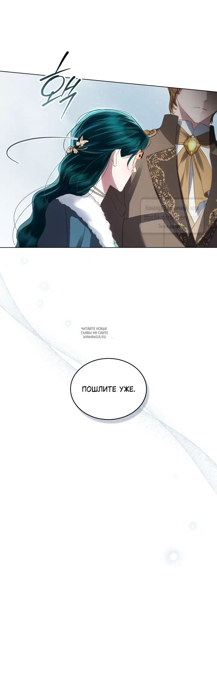 Page 27.000