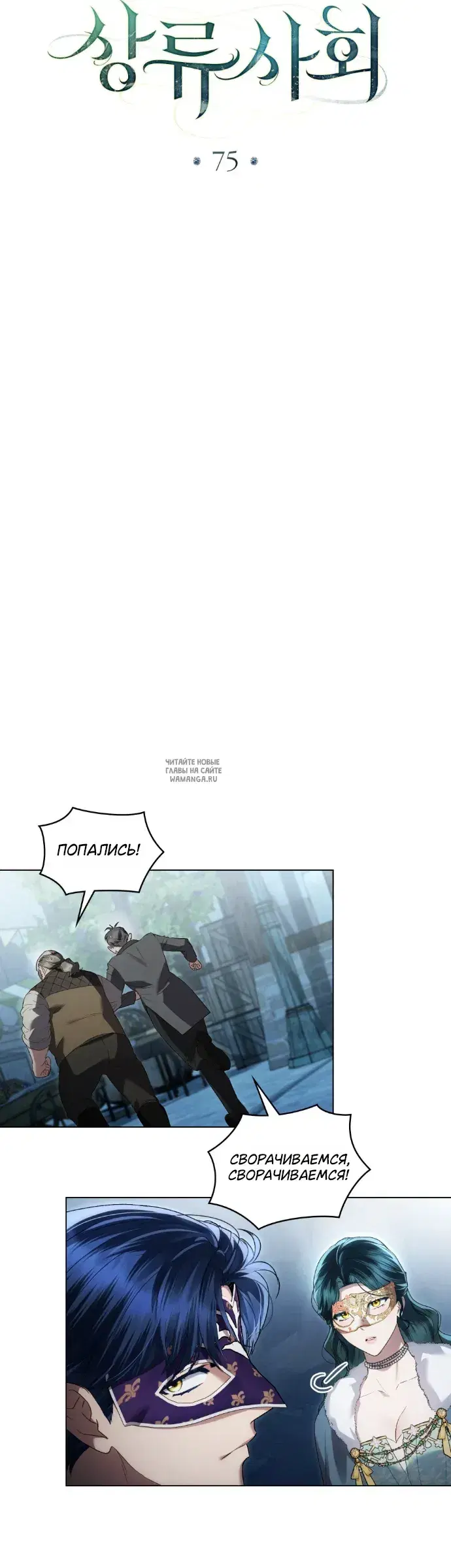 Page 27.000