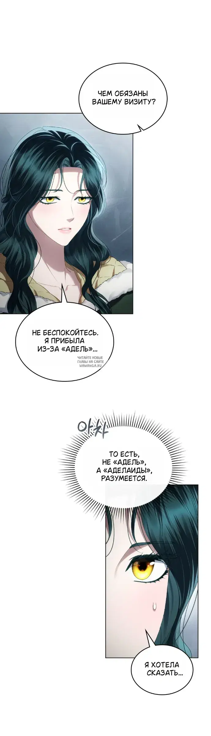 Page 27.000