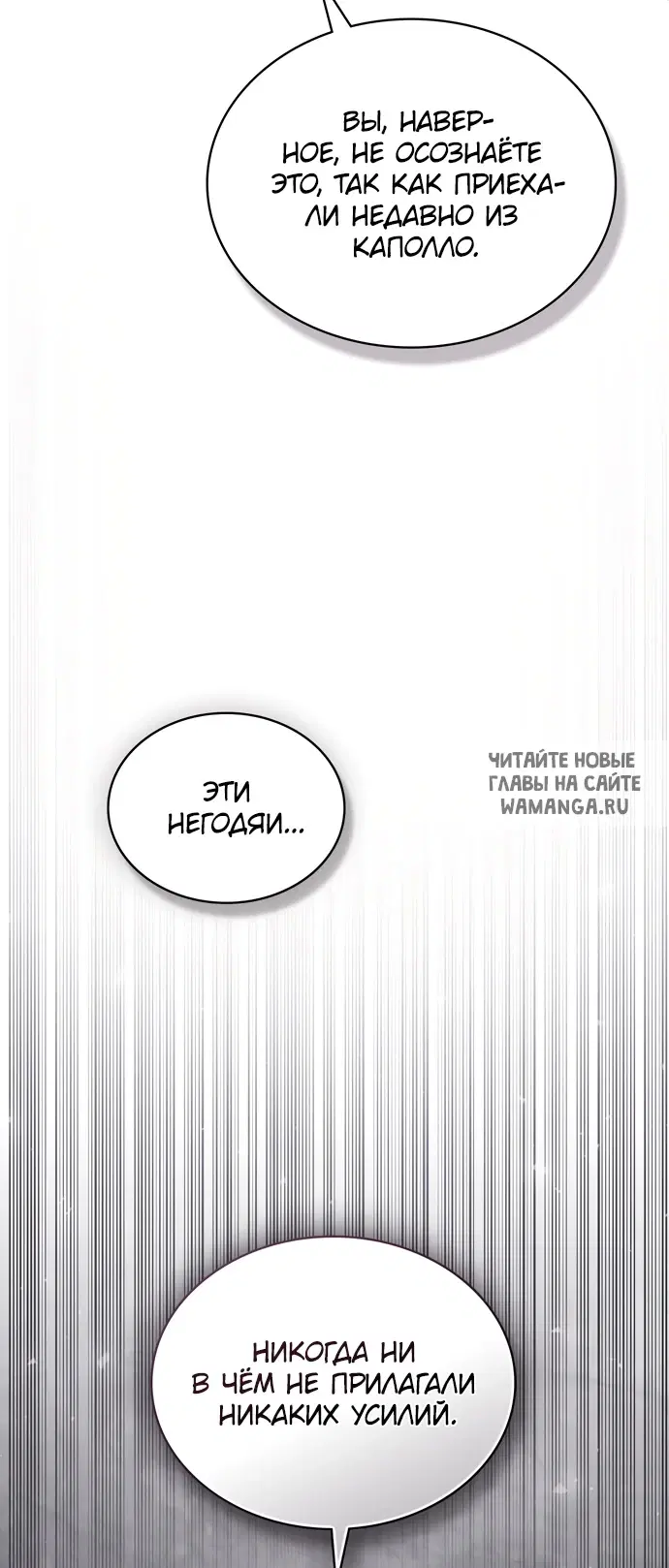 Page 28.000