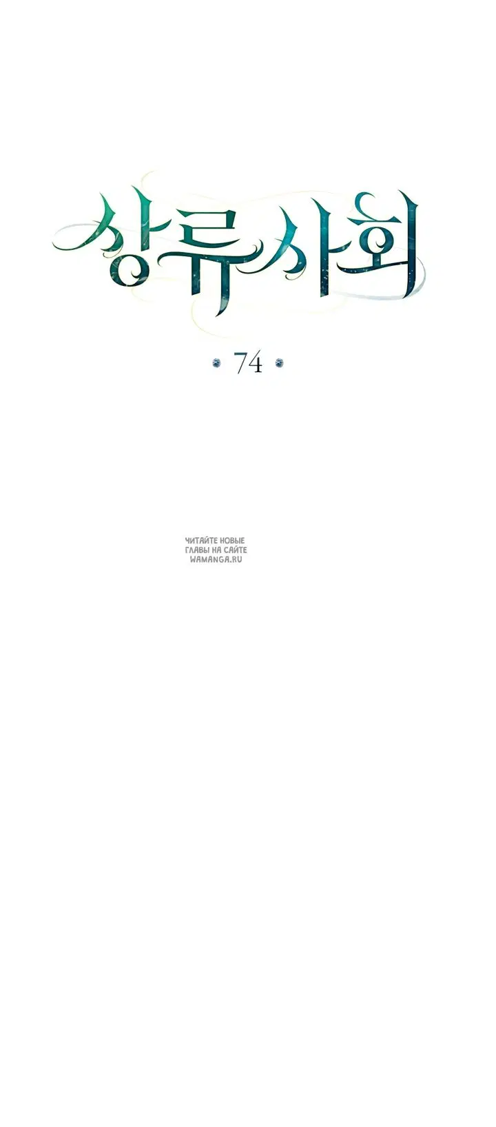 Page 28.000