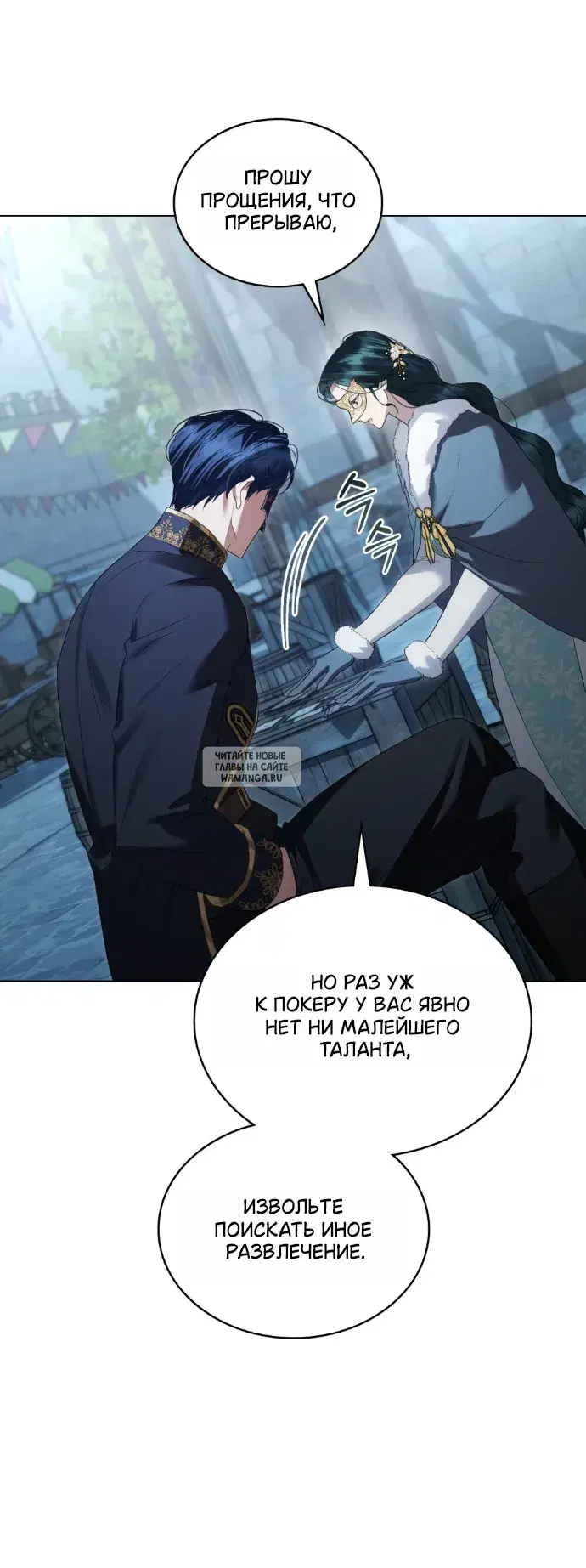 Page 28.000
