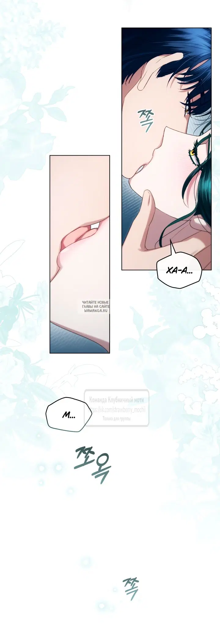 Page 28.000