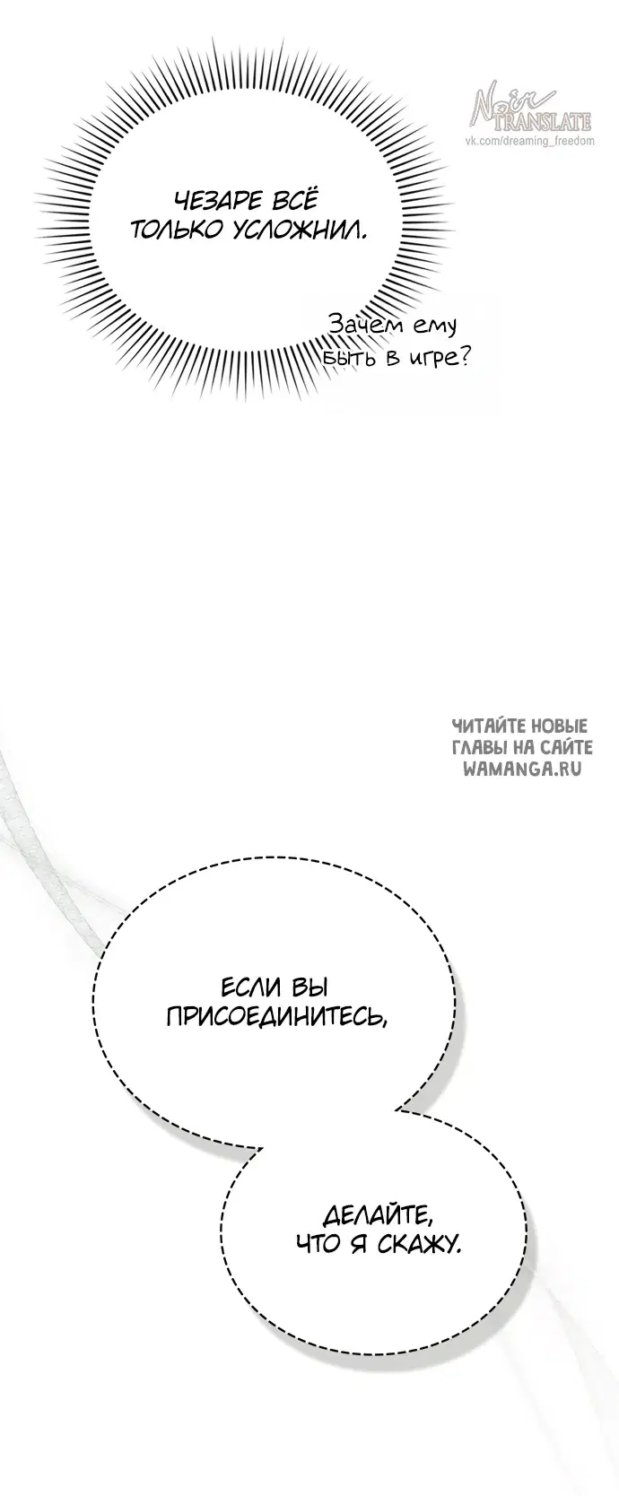Page 29.000