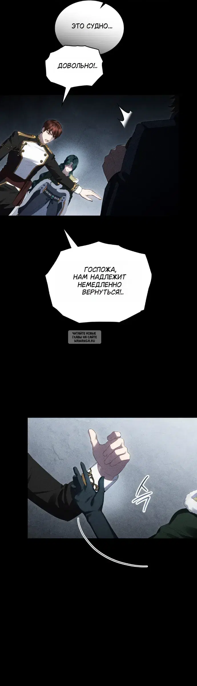 Page 29.000
