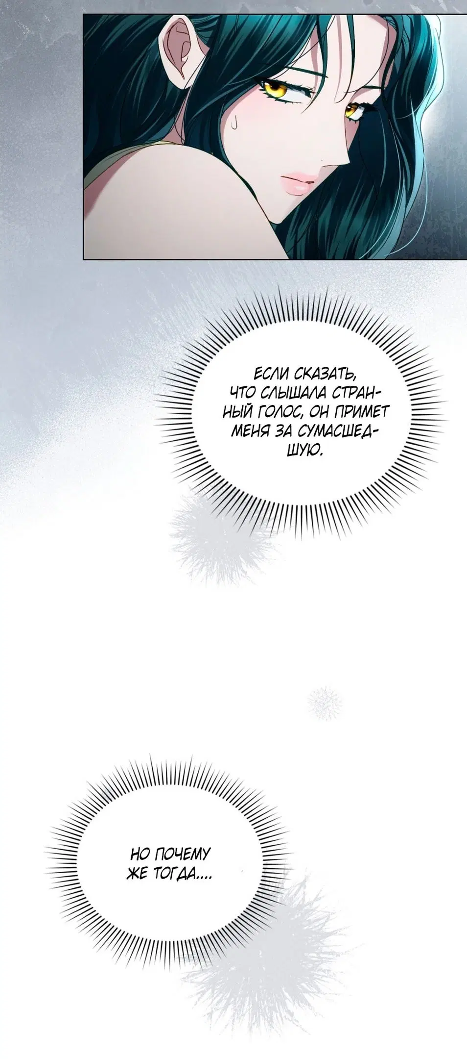 Page 20.000