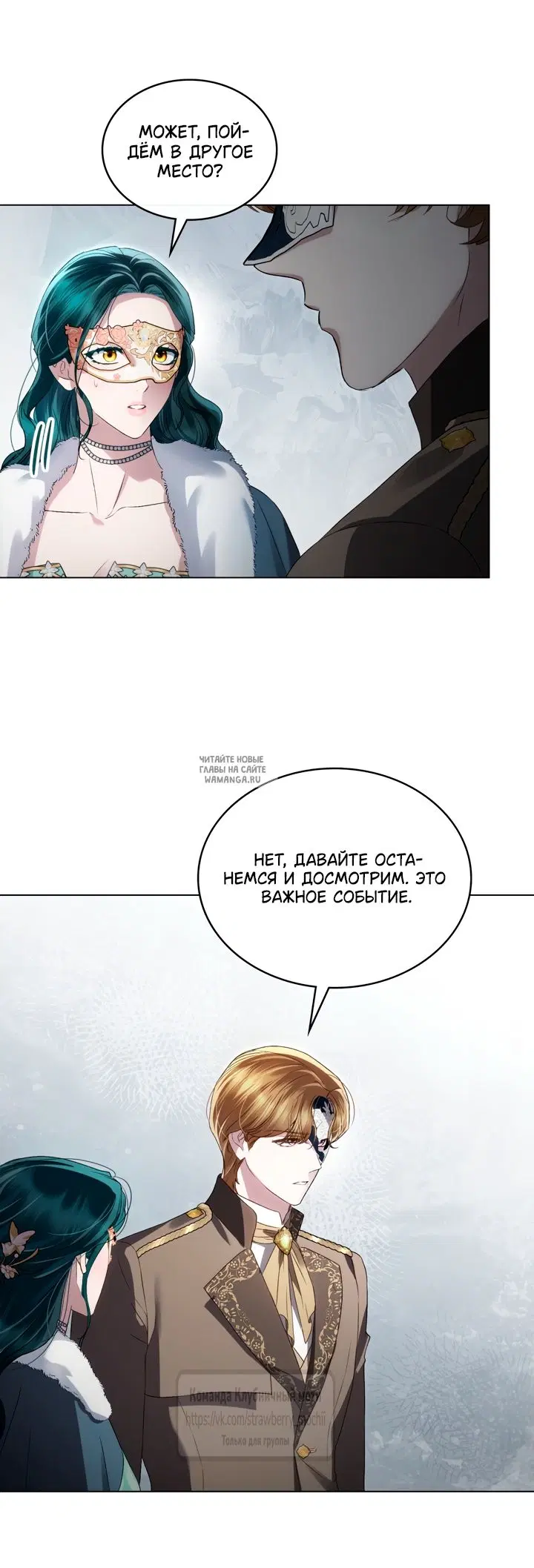 Page 20.000
