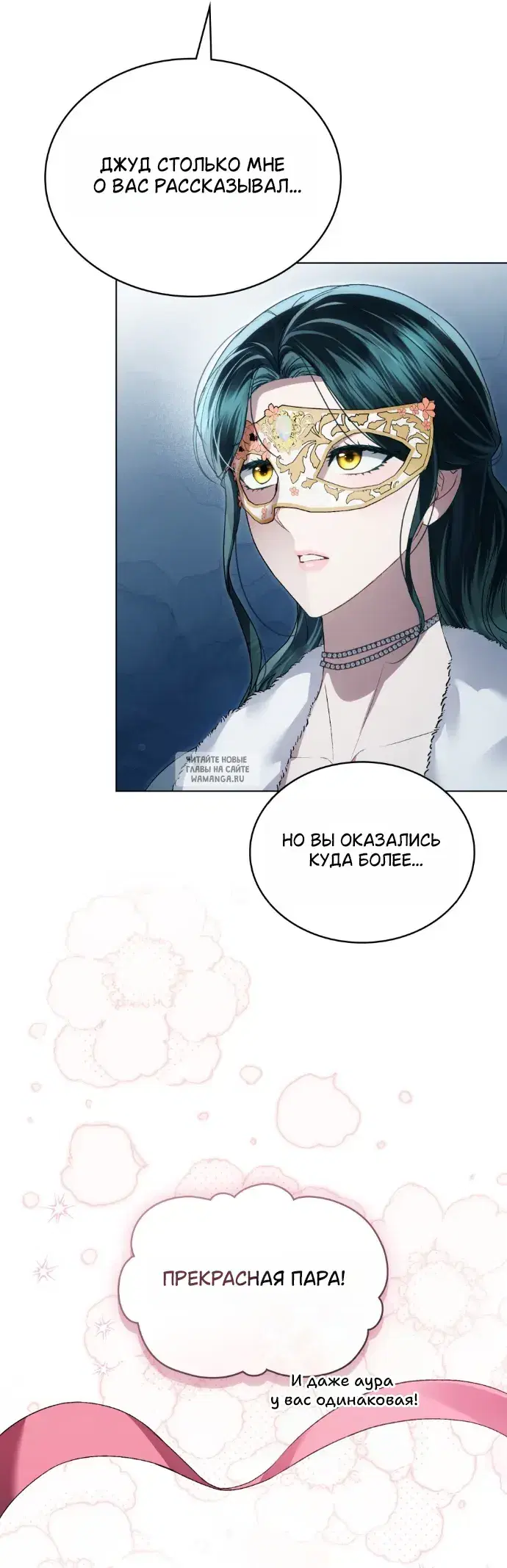 Page 20.000