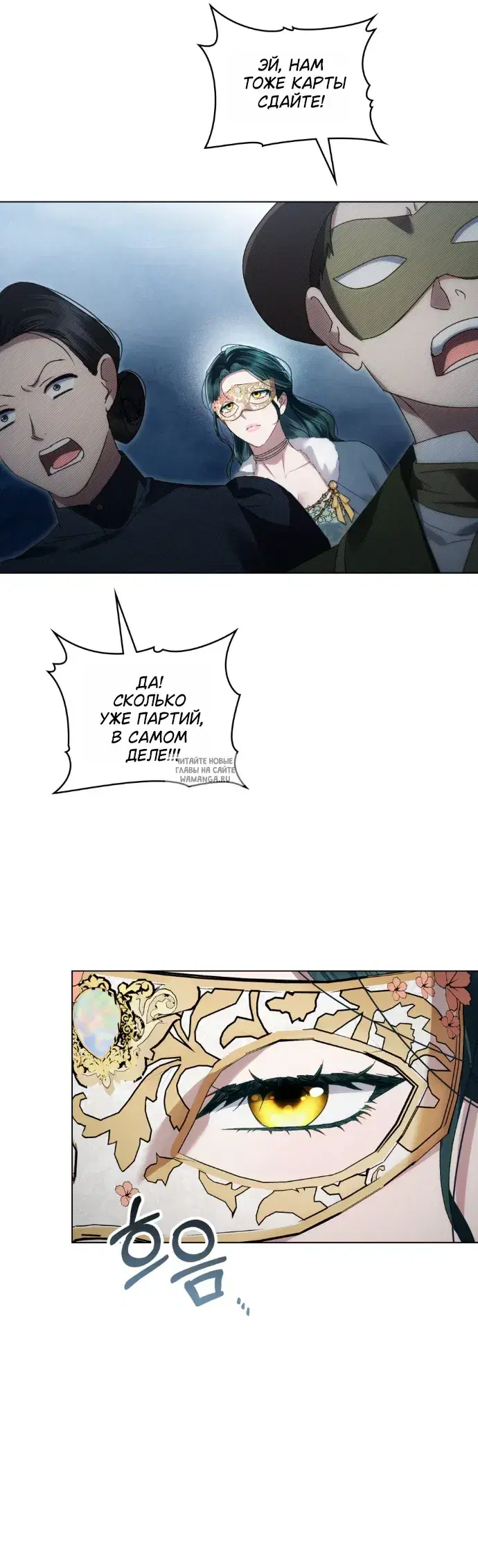 Page 21.000