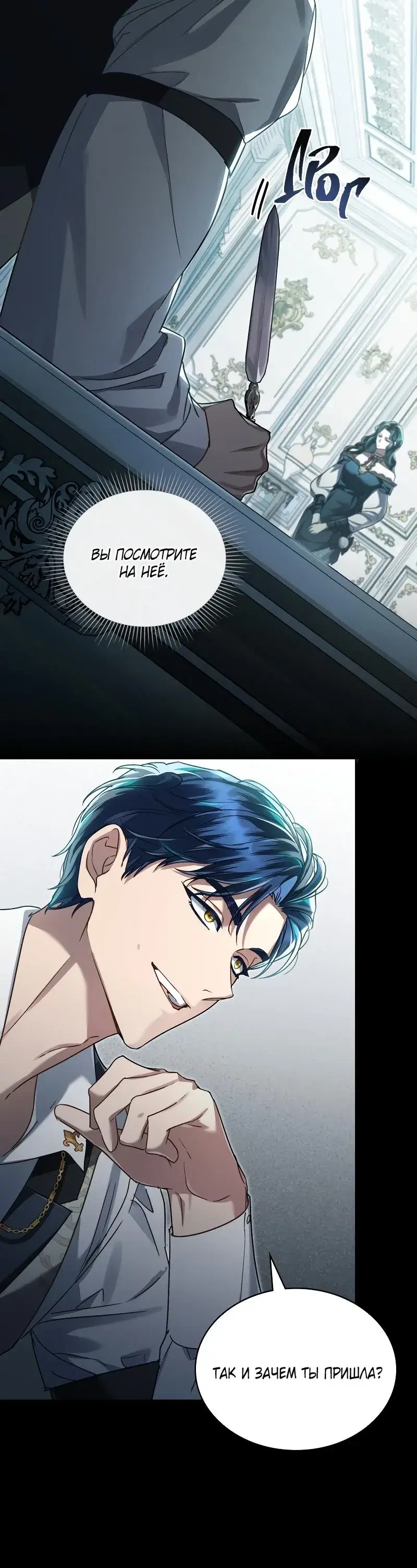 Page 2.001