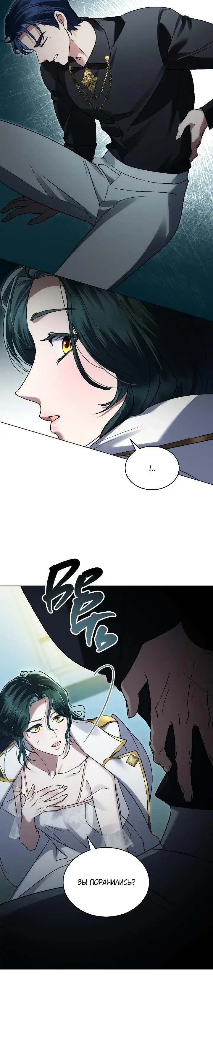 Page 2.001