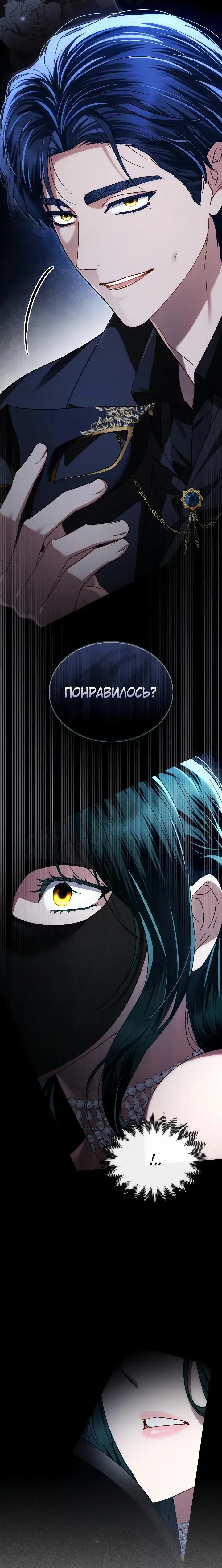 Page 2.001