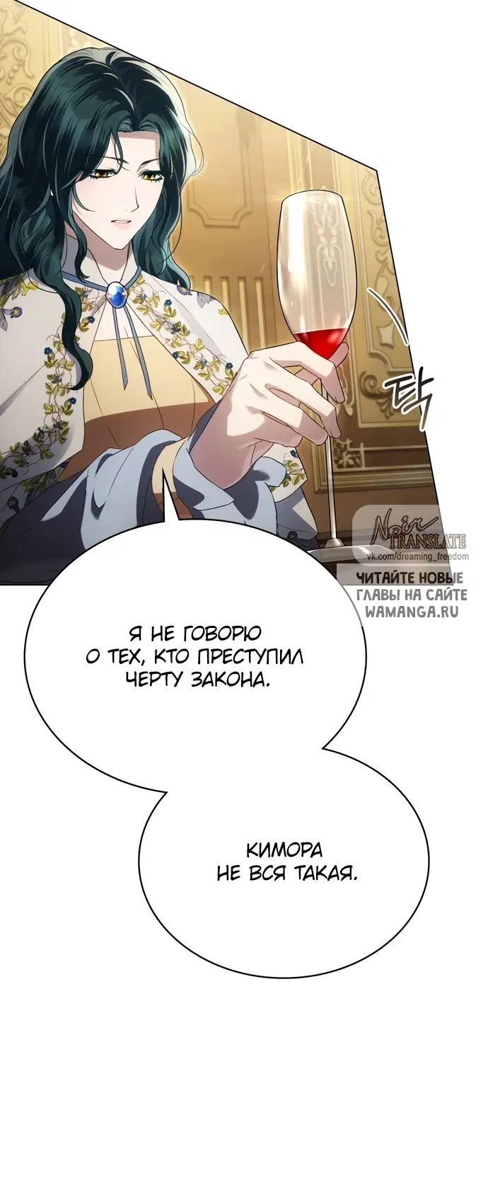 Page 22.000