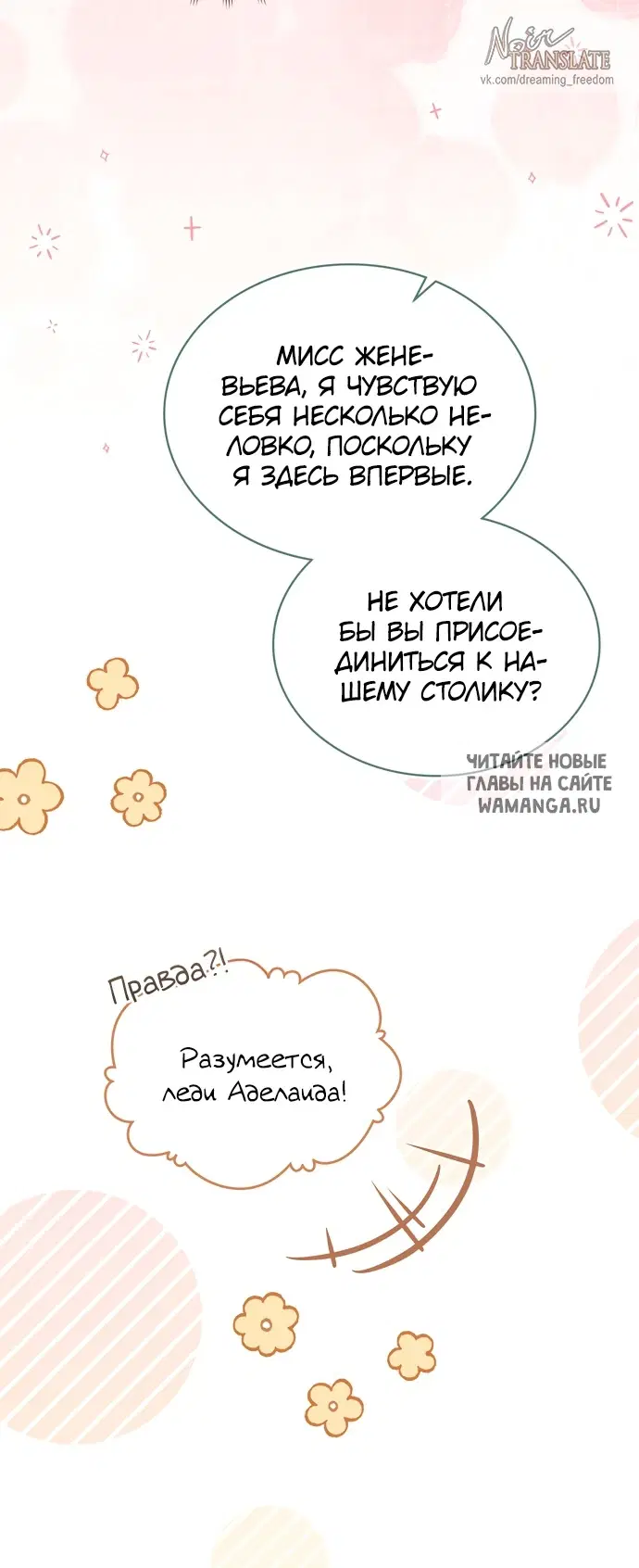 Page 34.000