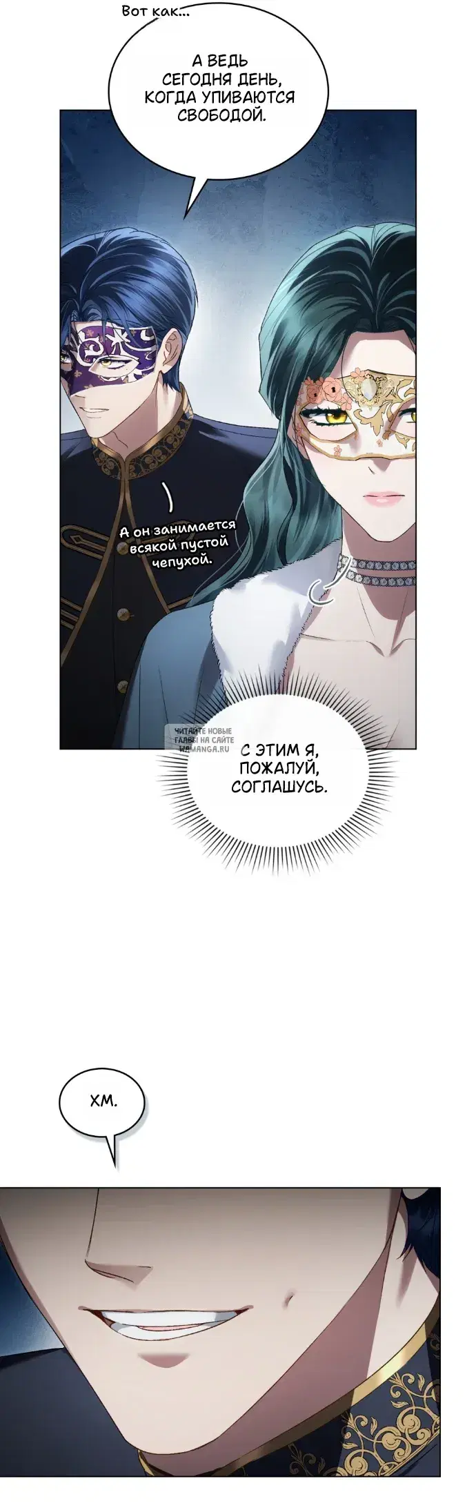 Page 34.000