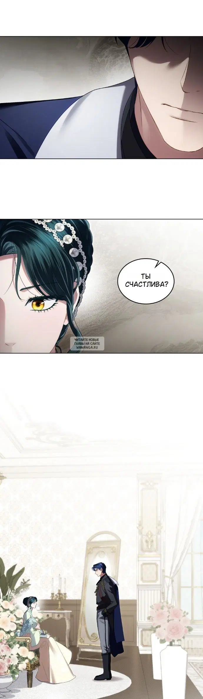 Page 35.000