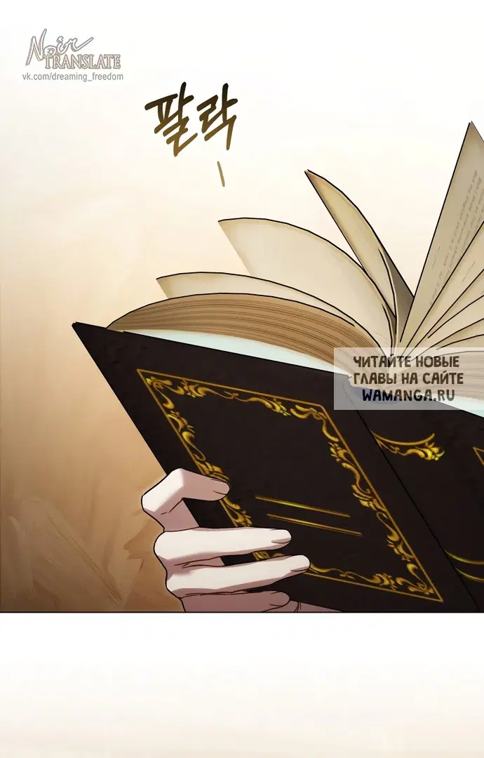 Page 36.000