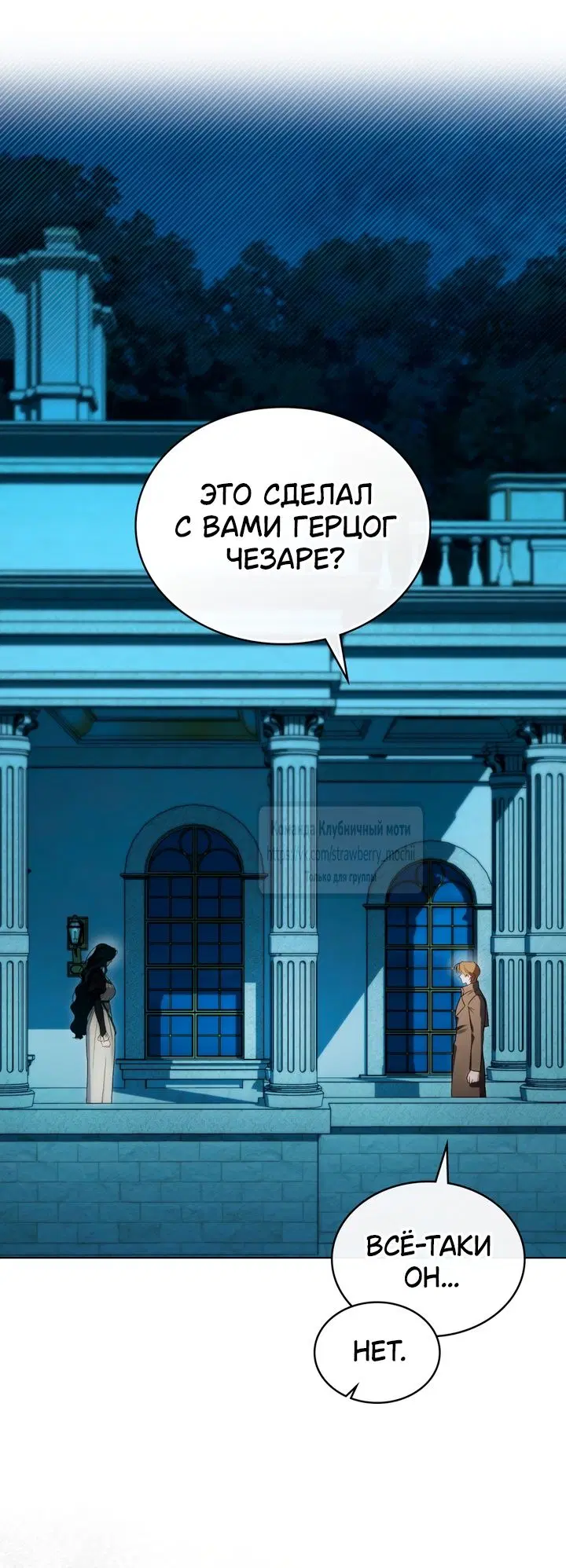 Page 36.000