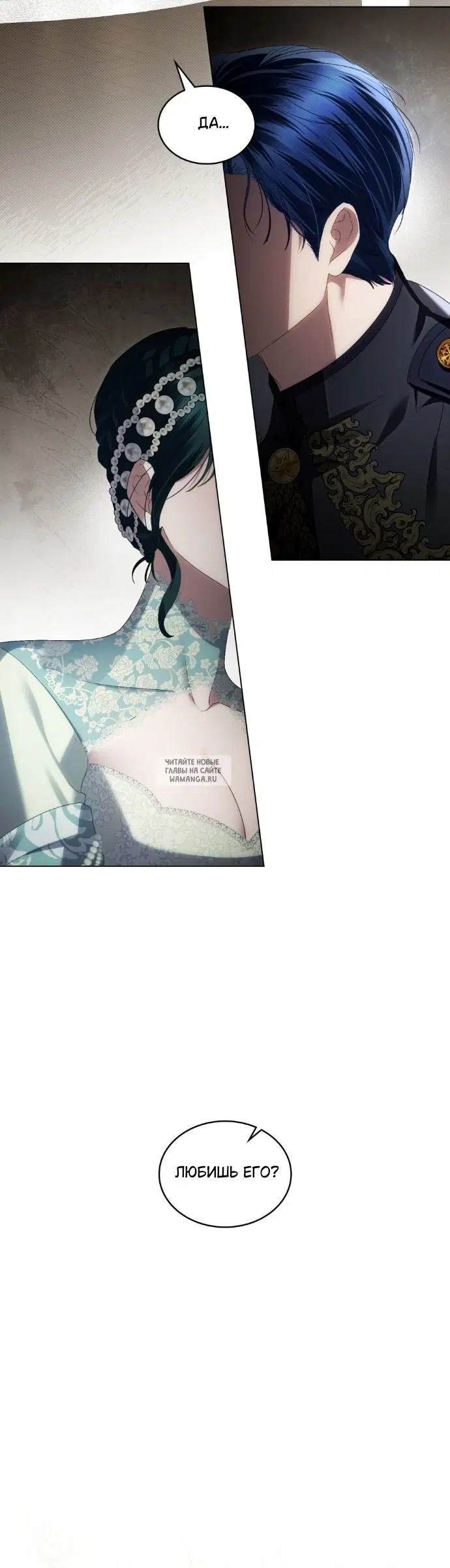 Page 36.000