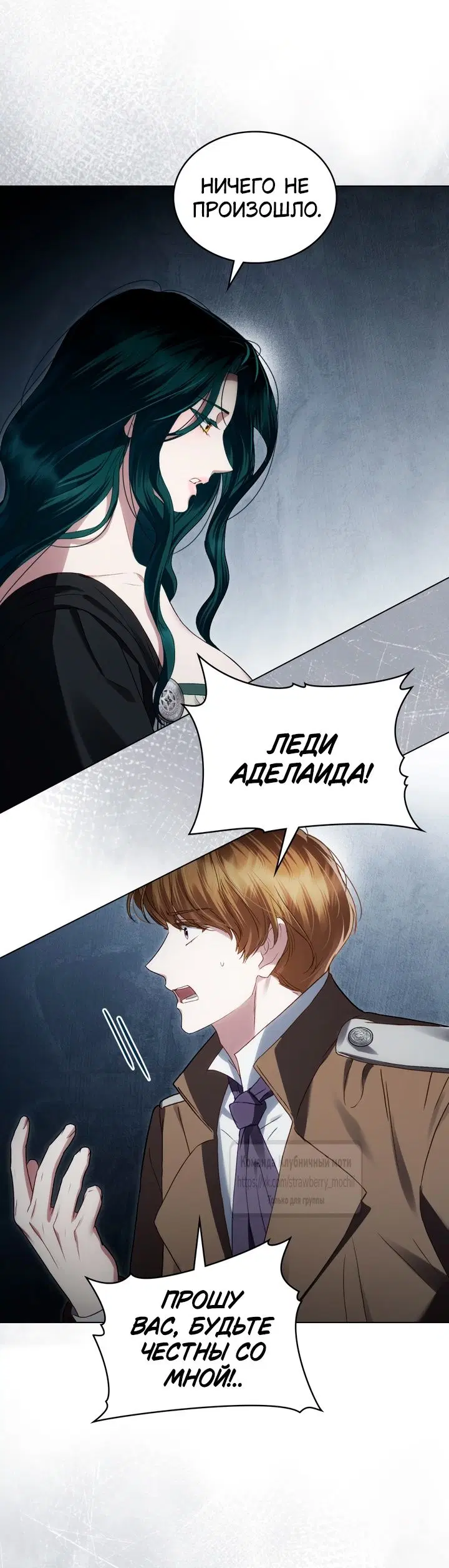 Page 37.000