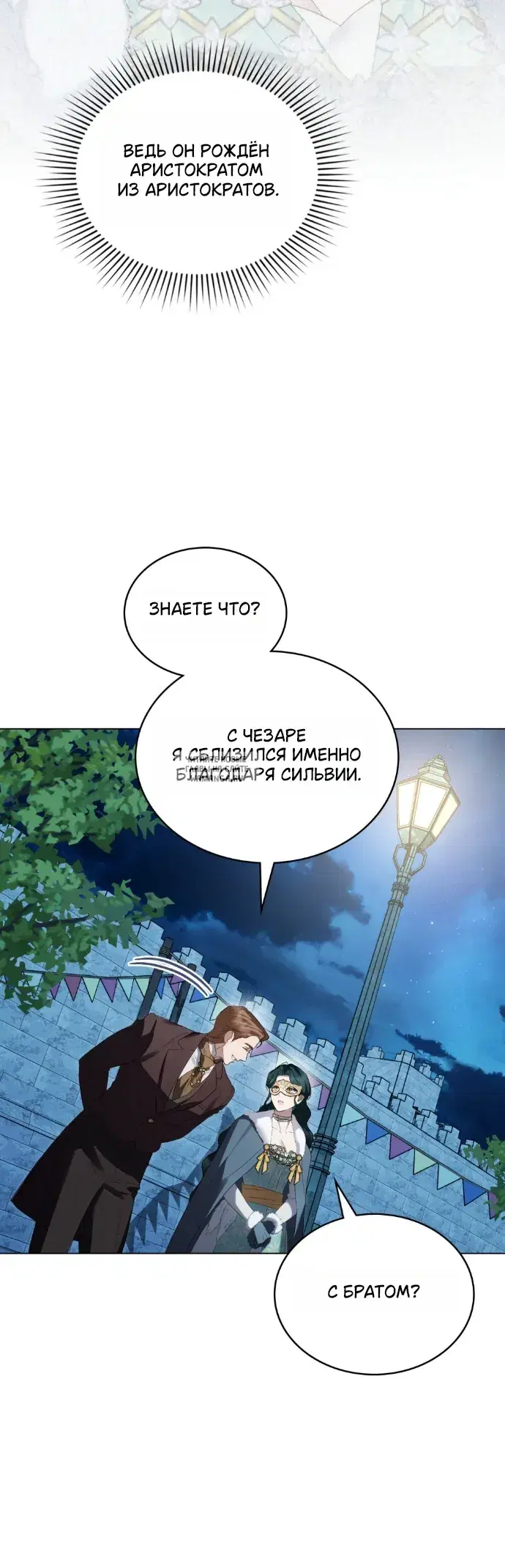 Page 37.000