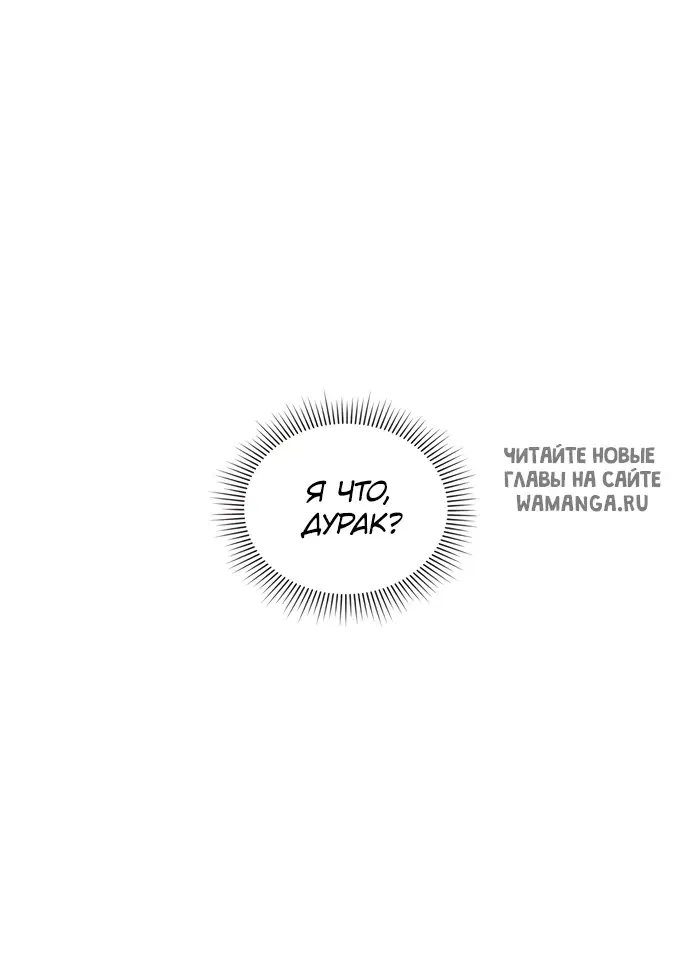 Page 38.000