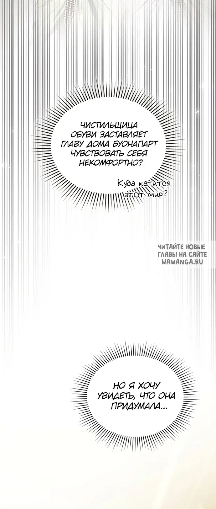 Page 38.000