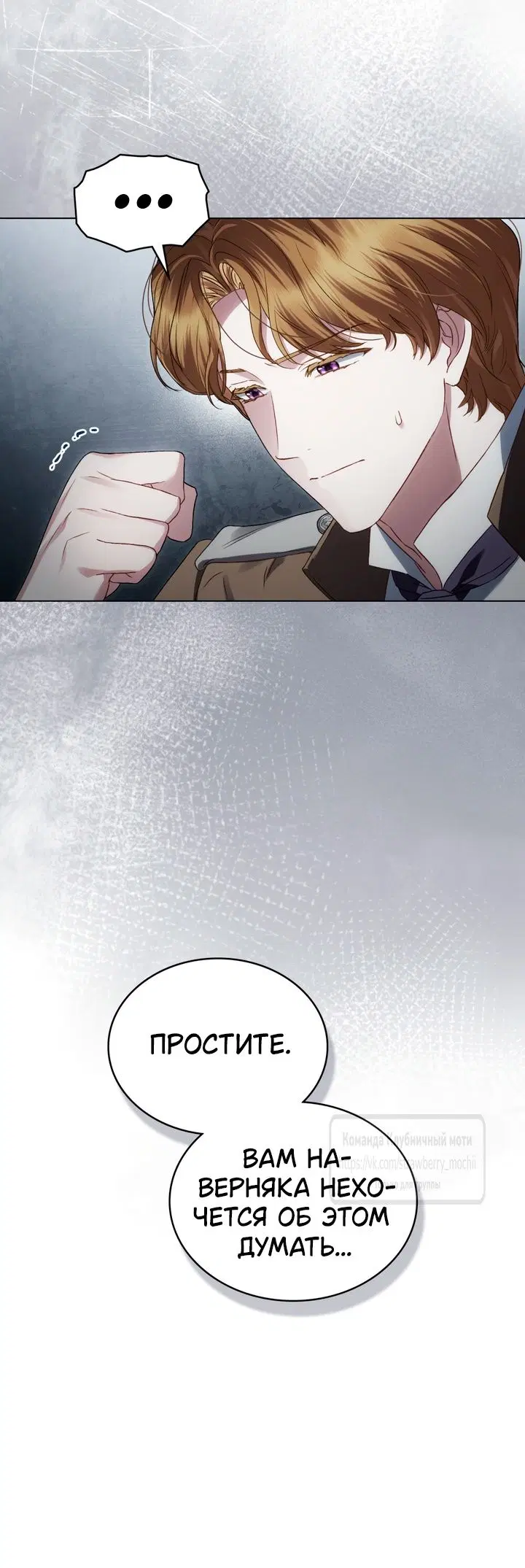Page 38.000
