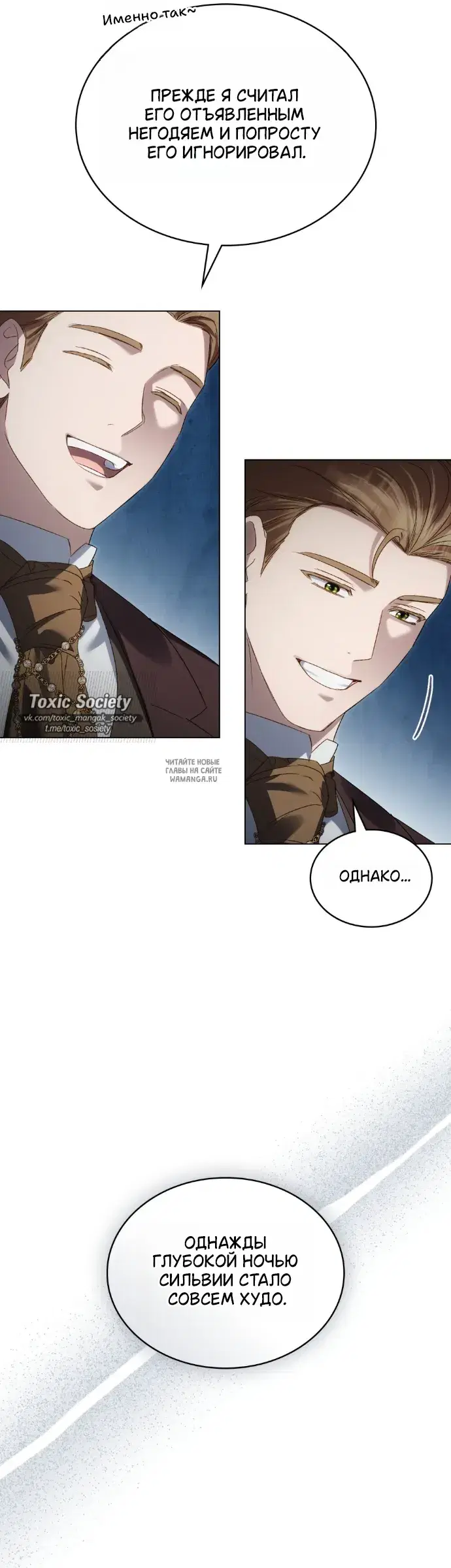 Page 38.000