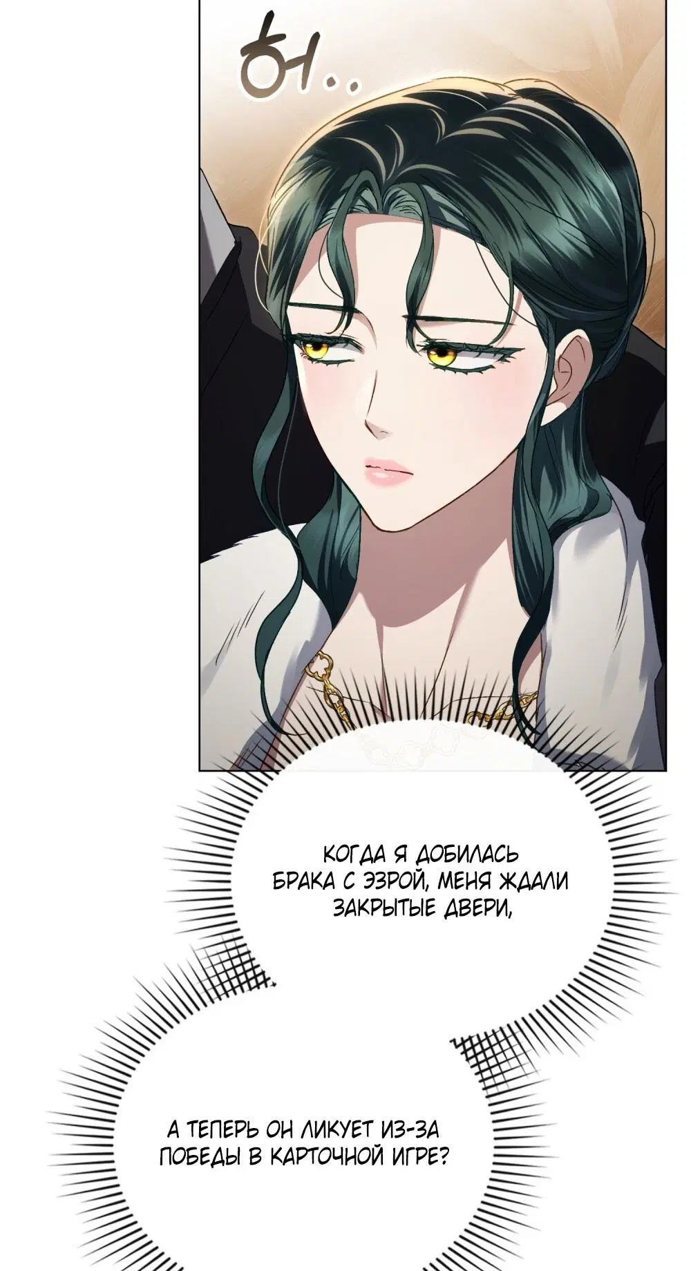 Page 39.000