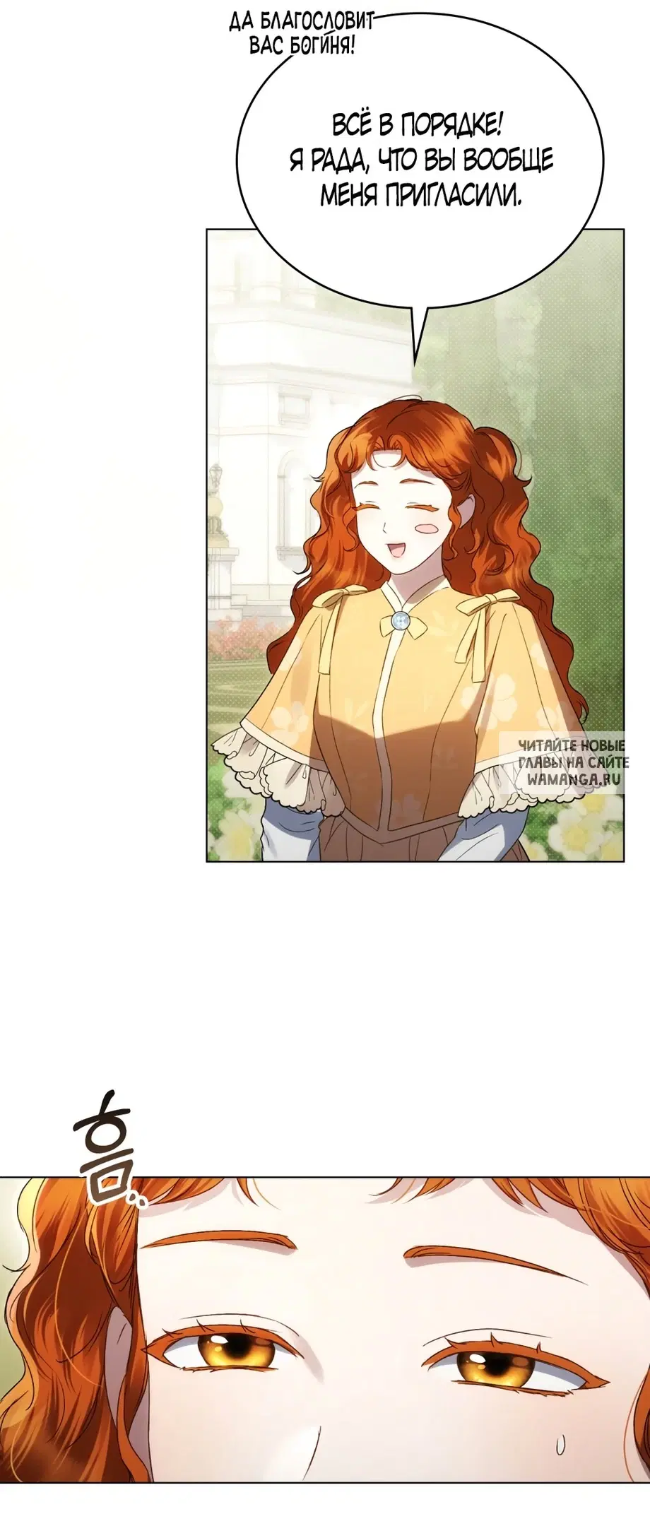 Page 30.000