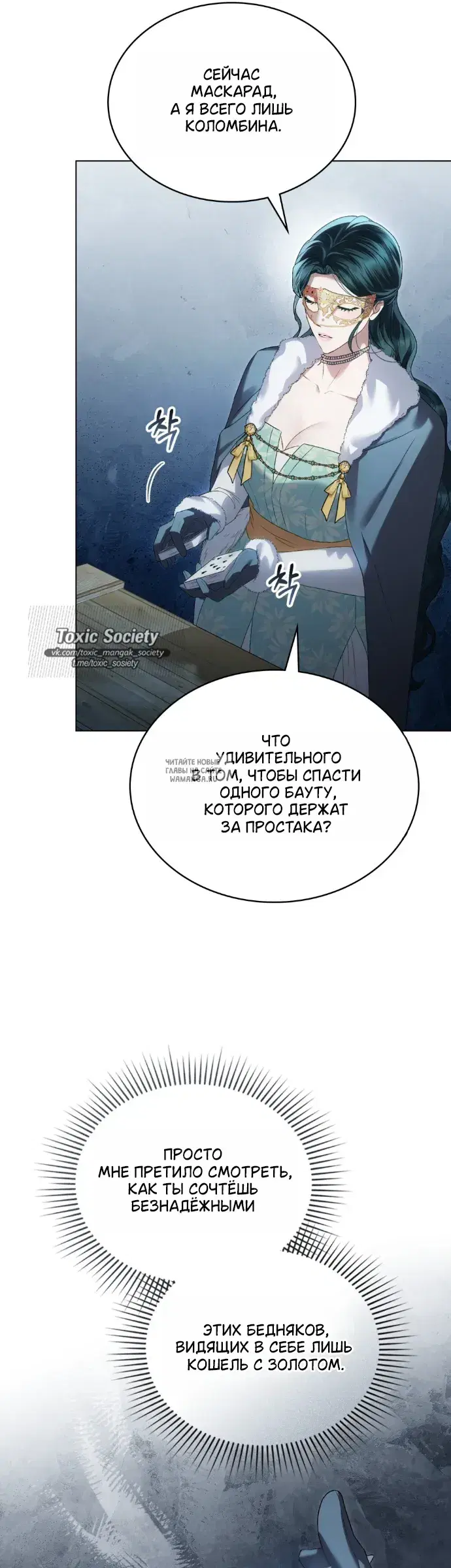 Page 30.000